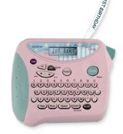 RPT-1100SB